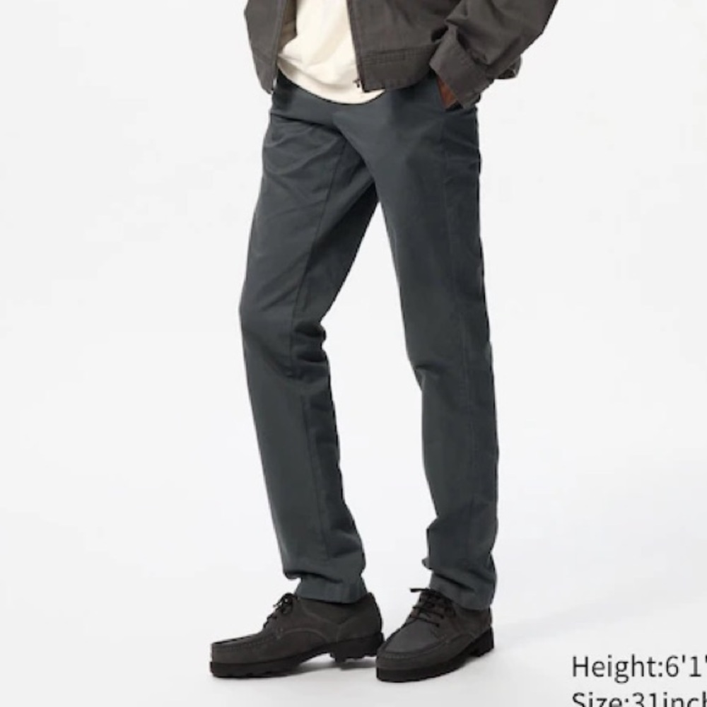 Uniqlo Slim Chino Pants